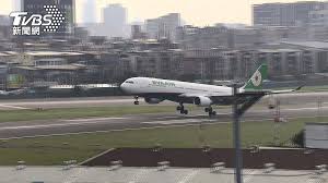 Apr 24, 2021 · 衛福部長陳時中指出，目前兩大國籍航空長榮、華航合起來不到千人接種疫苗，速度確實太慢。圖為長榮機師日前接種疫苗。 R5biej3unxzssm