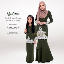 Lokasi shooting gambar raya ni kat cyberjaya. Koleksi Baju Raya Sedondon 2019 Posts Facebook