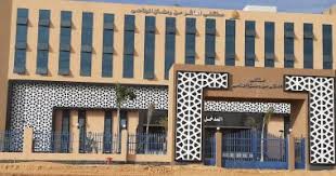 في إعلان الفائزين بجائزة الملك حمد لتمكين الشباب أشاد رئيس جامعة البحرين الأستاذ الدكتور رياض يوسف ح. Ø¬Ø§Ù…Ø¹Ø© Ø§Ù„Ø²Ù‚Ø§Ø²ÙŠÙ‚ Ø§Ù„ÙŠÙˆÙ… Ø§Ù„Ø³Ø§Ø¨Ø¹