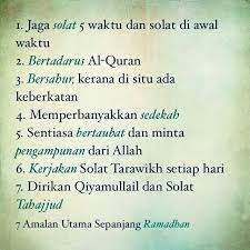 7 Amalan Utama Sepanjang Ramadhan Amal Quran Allah