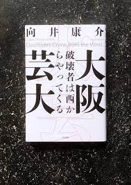 pin by 赫倫吳on 排版 book design book cover design typography layout