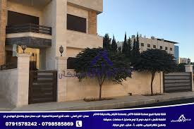 شقة ارضية للبيع مساحة الشقة ١٧٩م شركة برلين للإسكان Berlin Housing Company Facebook