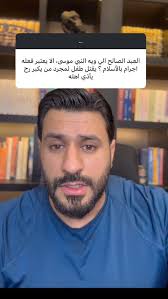 If there's someone missed me 🤕