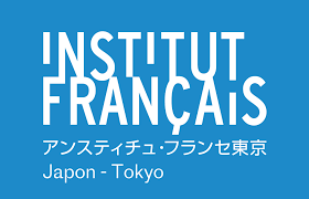 Distance du japon au gabon: Cours De Francais Institut Francais Du Japon Tokyo