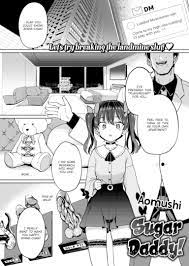 Sugar Daddy! Hentai by Aomushi - FAKKU