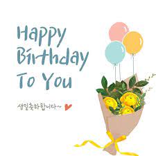 We did not find results for: ìƒì¼ì¶•í•˜ ì´ë¯¸ì§€ ëª¨ìŒ Gif