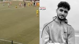 ردة فعلي على لاعب مغربي جلد نص السيرفر وحصل اعلى نسبة ضرر بتاريخ ببجي موبايل لا يفوتك. ÙÙŠØ¯ÙŠÙˆ ÙŠØ±ØµØ¯ Ù„Ø­Ø¸Ø© Ø³Ù‚ÙˆØ· Ù„Ø§Ø¹Ø¨ Ù…ØºØ±Ø¨ÙŠ Ø¯Ø§Ø®Ù„ Ø§Ù„Ù…Ù„Ø¹Ø¨ Ù‚Ø¨Ù„ ÙˆÙØ§ØªÙ‡ Canadianews