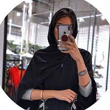 pin by بنت الشيوخ on بنت الشيوخ my girly photography stylish girls photos profile picture for girls