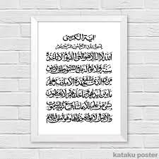 We did not find results for: Kaligrafi Ayat Kursi 4 Pigura Hiasan Dinding Home Decor Islami Lukisan Abstrak Shopee Indonesia