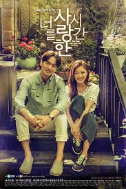 Jangan lupa untuk bantu share dan rekomendasiin. The Time We Were Not In Love Asianwiki