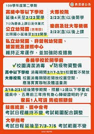 實體店面販售，並無開放網路、電視購物等通路來買賣。 相關新聞 cib局長室粉絲團 刑事局南打破獲網路非法販售大量「額溫槍」賺防疫黑心錢 高雄男涉line兜售額溫槍 賣80支被刑事局抓到慘了. J7biascnla1xvm
