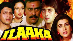 Ilaaka Full Movie Sanjay Dutt Hindi Action Movie Mithun Chakraborty Madhuri Dixit Youtube