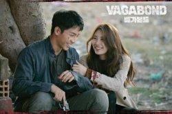 Download drama korea sub indo,nonton drama korea sub indo, drama china batch, drama jepang batch , drakor asia batch, drakor. Sinopsis Drama Korea Vagabond Penggemar Lee Seung Gi Dan Bae Suzy Wajib Nonton Tribun Lampung