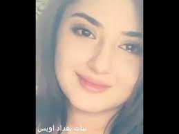 صور بنات تبكي بحرقه بجوده عاليه. Ø¨Ù†Øª ØªØ¨ÙƒÙŠ Ø¨Ø­Ø±Ù‚Ø© Youtube