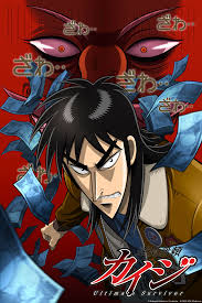 Kaiji (Manga) - TV Tropes