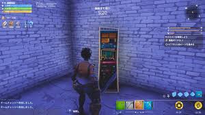 フォートナイト 世界を救えの拠点名を変更する方法を調べてみた ゲームイズベスト ゲーム情報ブログ