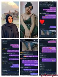 شات نيك - kids-teenagers.sk