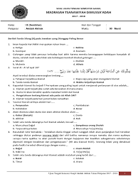 24 09 2017 Soal Uts Kelas Ix Semester Ganjil Akidah Akhlak 2017 2018
