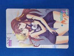4-098 ふたなりカノンちゃん テレホンカード(は行)｜売買されたオークション情報、yahooの商品情報をアーカイブ公開 -  オークファン（aucfan.com）