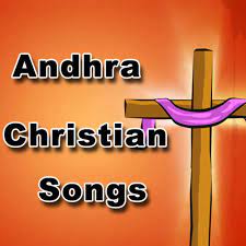 Andhra Christian Songs Songs Download Andhra Christian Songs Mp3 Telugu Songs Online Free On Gaana Com Jesus song in telugu audio all songs. andhra christian songs mp3 telugu songs