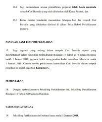 Check spelling or type a new query. Pekeliling Cuti Bersalin Terkini Khas Untuk Guru Tahun 2018 Cikgu Share
