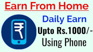 Earn Learn Duniya Online Jobs Earn Money Online Part Time Jobs In 2020 Earn Money Online Online Jobs Earn Money