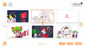 The April Fools Switch Joke That Went Too Far
