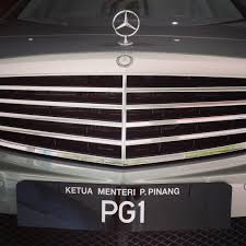 The chief minister of penang is the head of government in the malaysian state of penang. W221 Mercedes Benz S300l For Penang Chief Minister Paultan Org