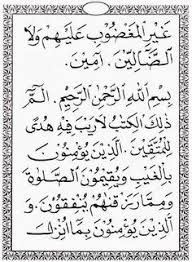 Bacaan surat yasin dan tahlil lengkap arab latin terjemahnya. Buku Yasin Dan Tahlil Pdf Ilmusosial Id