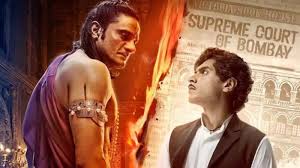 Maharaj review: Junaid Khans debut has powerful storytelling but lacks  impact; Jaideep Ahlawat is terrific | Bollywood - Hindustan Times