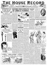 Mistborn Shadows Of Self Broadsheet The House Record High Res Complete Version Mistborn Series Book Quotes Brandon Sanderson