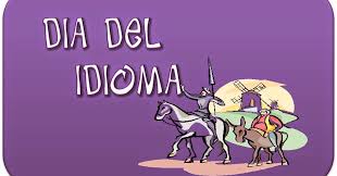 Y es que justo alrededor de esta fecha, el 23 de abril, murieron tres grandes de la literatura universal. Tus Efemerides Escolares 23 De Abril Dia Del Idioma
