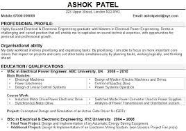 This should aim, in a concise way, what you are aiming for at this stage and what skills and qualities you have to a graduate cv should be fairly short. Pin On Cv Design Template