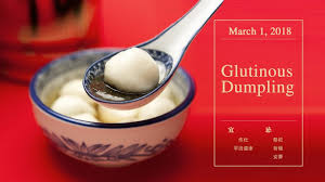 Chinese lantern festival food free photo. Glutinous Dumplings China S Lantern Festival Delicacy Youtube