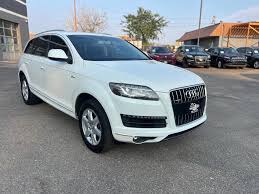 Image result for Pure White 2015 Q7