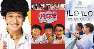 Na razie nikt nie dodał wątku na forum tego odcinka. Netflix Releasing Phua Chu Kang Ilo Ilo And 100 Other S Pore Films For National Day