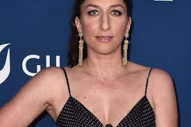Series regular chelsea peretti plays the precinct's lovable civilian administrator, gina linetti. Chelsea Peretti Exiting Brooklyn Nine Nine Chicago Sun Times