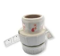 ISO15693 50*50mm Paper Label Icode Slix RFID Library Sticker