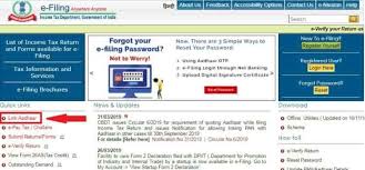 Pin On Government Scheme