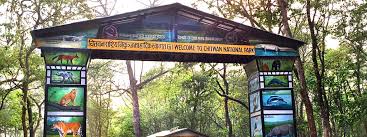 It was established in 1973 and granted the status of a world heritage site in 198. æ™¯ç‚¹ Chitwan National Park