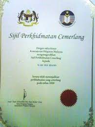 Anugerah perkhidmatan cemerlang 2016 universiti tun hussein onn malaysia. Sijil Anugerah Perkhidmatan Cemerlang 2008 ä¿Šå‡­ éšæ‹