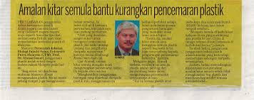 Senarai harga barangan kitar semula mengikut jenis. Amalan Kitar Semula Bantu Kurangkan Pencemaran Plastik Universiti Putra Malaysia