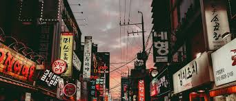 Download the perfect seoul pictures. South Korea Is Planning Three New Cities Powered By Hydrogen In A Push Towards Green Energy World Economic Forum
