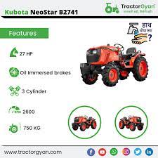 Kubota Neostar B2741 Tractor Price Kubota Kubota Tractors