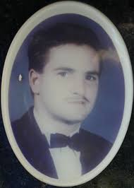 Michael Roy Hampton (1972-1991)