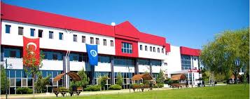 Çocuk hastanesi'nin hizmete girmesiyle birlikte yatak kapasitesi 1.150'ye yükselmiştir. Afyon Kocatepe Universitesi Fen Edebiyat Fakultesi Ne Nerede