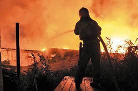 Trei deținuți au incendiat o saltea. BucureÈ™ti Incendiu Puternic In PiaÈ›a Rahova Ziua Veche