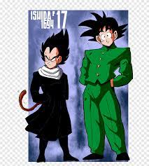 Most animes tend to be heavily similar to yu yu hakashu so no surprise on who wins cooler. Goku Vs Vegeta Goku Vs Vegeta Dragon Ball Herkunft Yuyu Hakusho Anime Kunst Png Pngegg