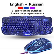 Se agregan miles de imágenes nuevas de. áŠm200 Purpura Azul Rojo Led De La Respiracion De Fondo Pro Gaming Teclado Raton Combos De Cable Usb De La Llave Completa Profesional Raton Teclado A4
