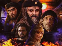 The above section is intended to include only those reputable organizations (e.g. ØµÙ„Ø§Ø­ Ø§Ù„Ø¯ÙŠÙ† Ø§Ù„Ø£ÙŠÙˆØ¨ÙŠ Ø§Ù„Ù…ÙˆØ³Ù… 1 Shahid Net